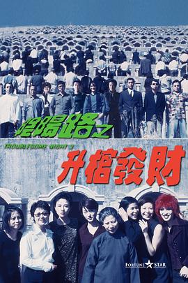 国产一区二区精品久久91
