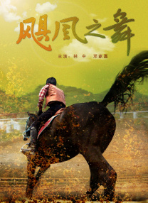 国产一区二区精品久久91